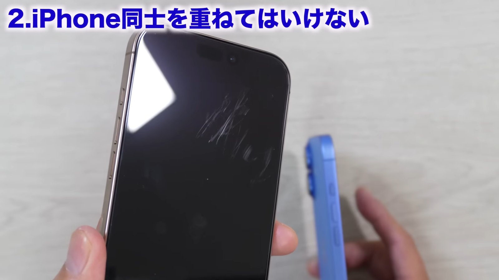 アイフォン4、psp、Dsi(下画面傷おおめ)普通に使えます！ 3ds普通に