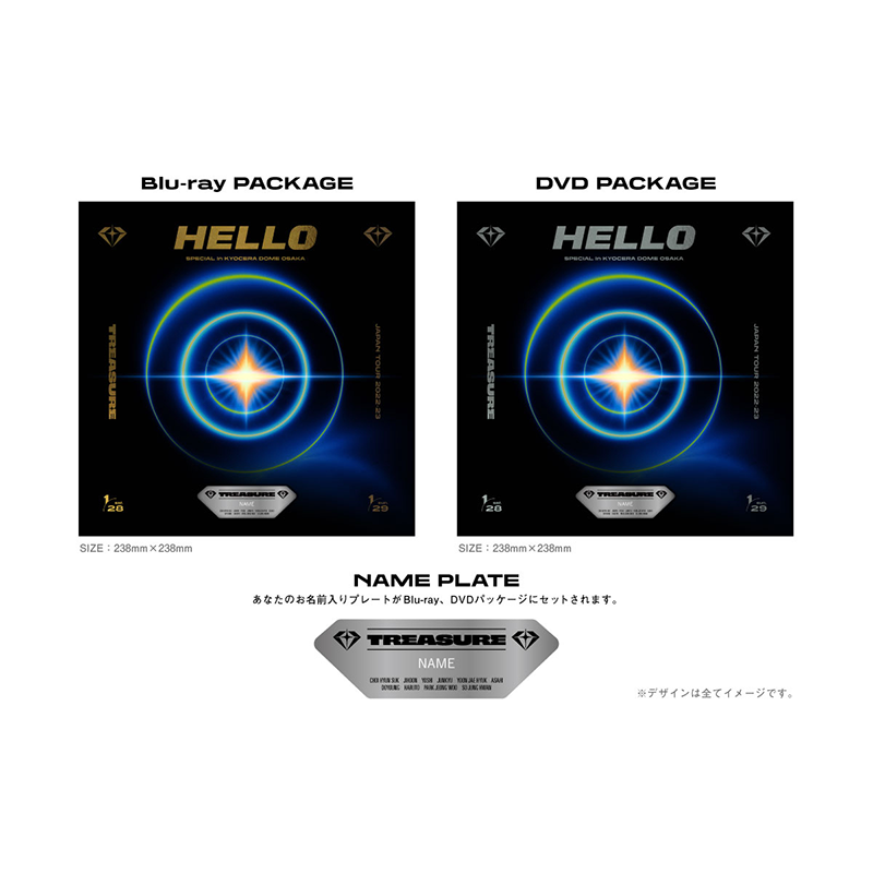 2023.12.06 RELEASE TREASURE LIVE DVD & Blu-ray『TREASURE JAPAN