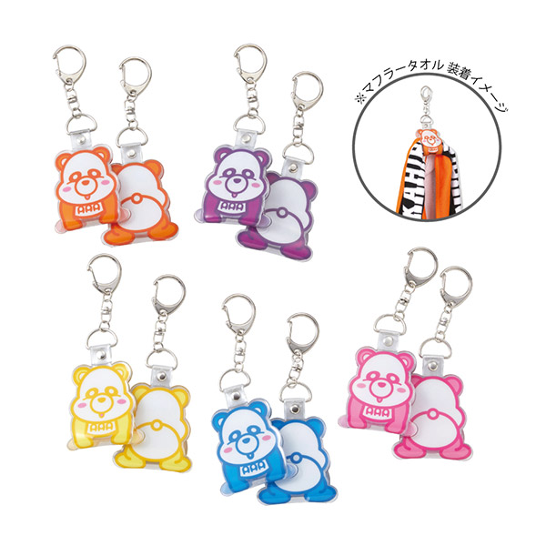 AAA DOME TOUR 2019 ＋PLUSグッズ特集