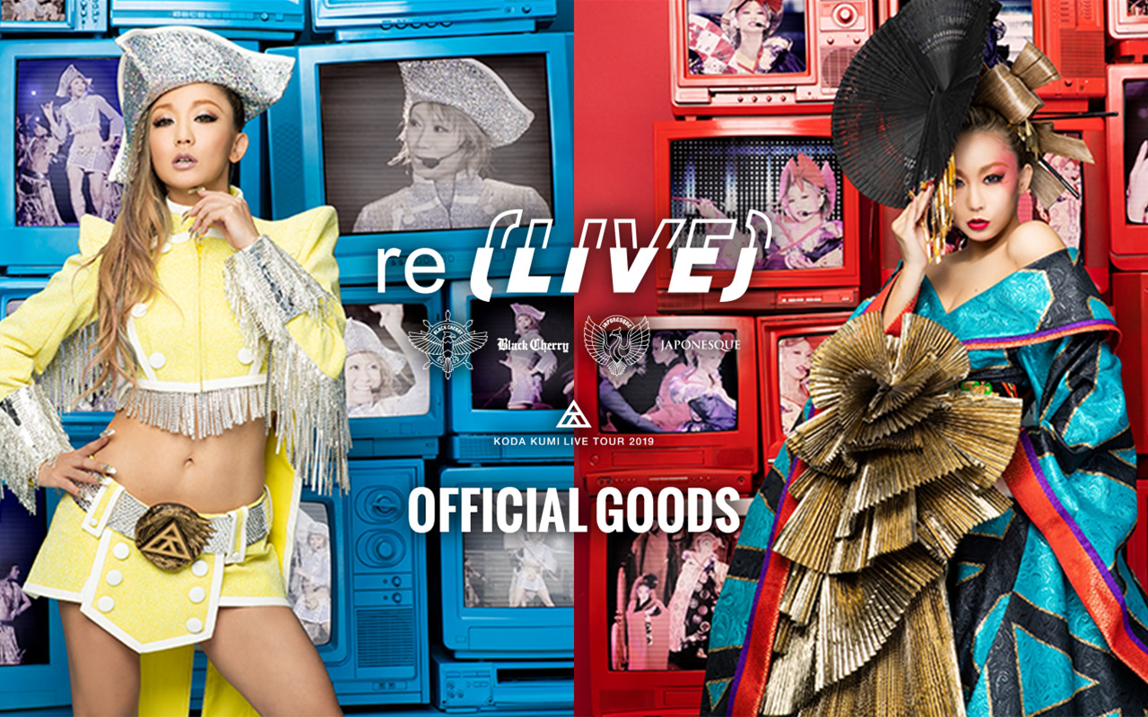 KODA KUMI NEW ALBUM『re（CORD）』