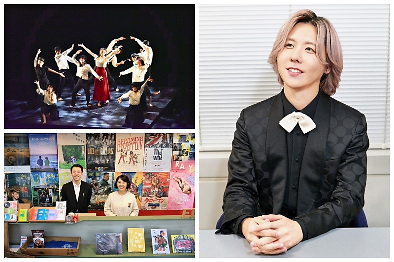 第30回信毎選賞 Mrs. GREEN APPLEの藤澤涼架さん、松本美須々ケ丘高