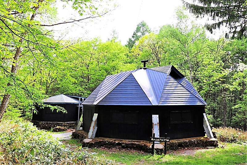 世代を超える集いの場・山小屋 建築家・吉阪隆正さんが込めた思い 「吉