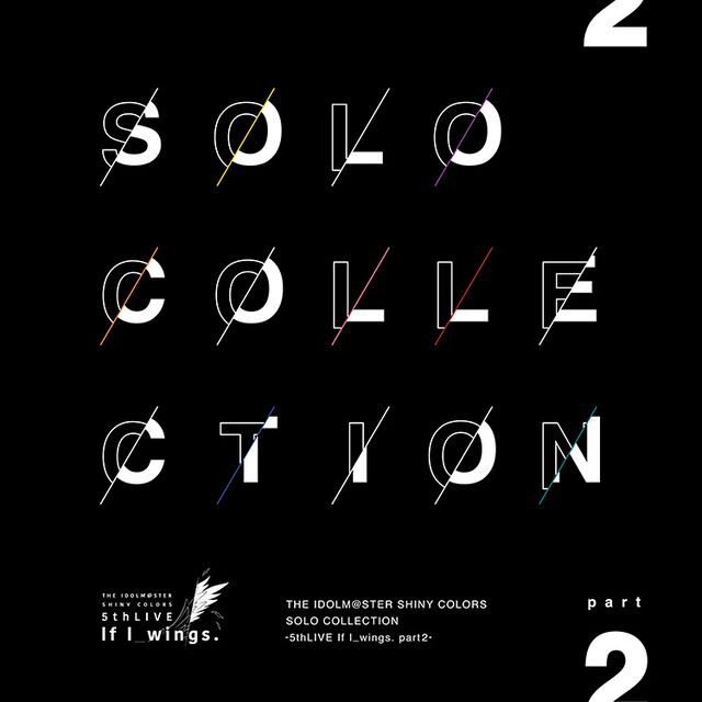 640px-SOLO_COLLECTION_-