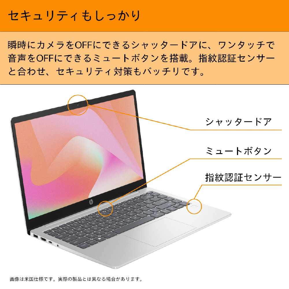 ノートパソコン HP 14 ナチュラルシルバー AY6S4PA-AAAC ［14.0型