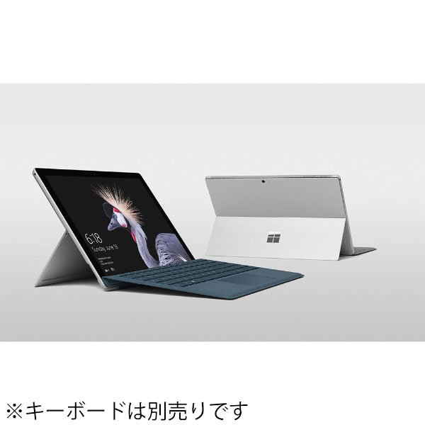 Windowsタブレット Surface Pro（サーフェスプロ） シルバー FJZ-00014