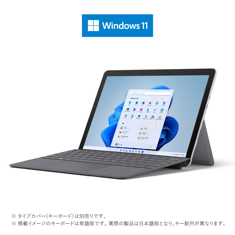 Windowsタブレット本体 MicrosoftSurface Go windows10s Amazon.co.jp