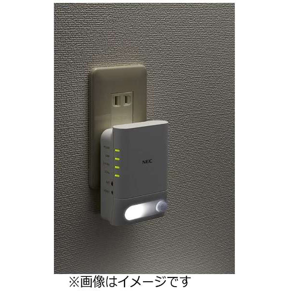 PA-W1200EX-MS 無線LAN（wi-fi）中継機 [ac/n/a/g/b]｜の通販は