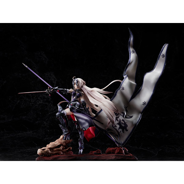 Fate/Grand Order アヴェンジャー／ジャンヌ・ダルク［オルタ］ 昏き焔