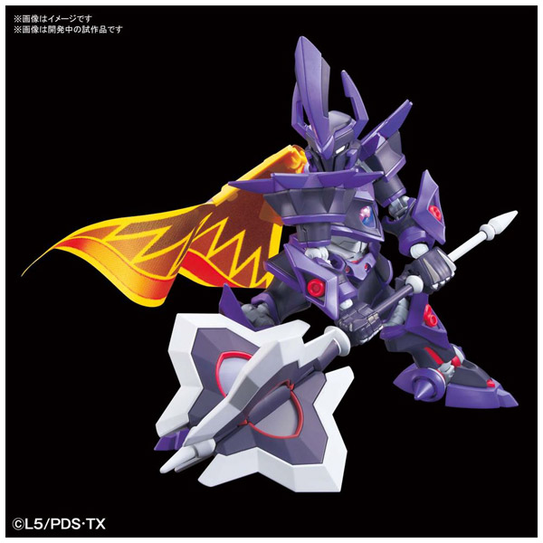 ハイパーファンクション ダンボール戦機 LBXジ・エンペラー プラモデル