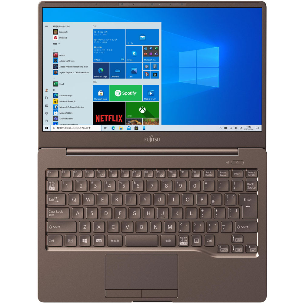 ノートパソコン LIFEBOOKCH75/E3 モカブラウン FMVC75E3M ［13.3型