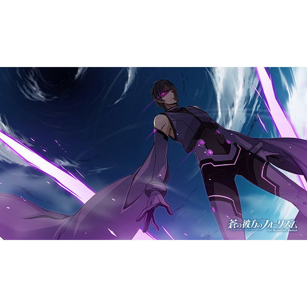 蒼の彼方のフォーリズム for Nintendo Switch 初回限定特装版【Switch