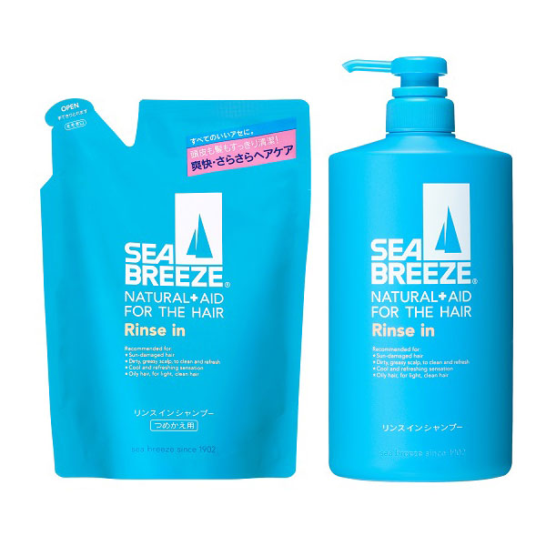 新品未使用品 ベルジュバンスシャンプー＆リンス 1000mlセット割り お