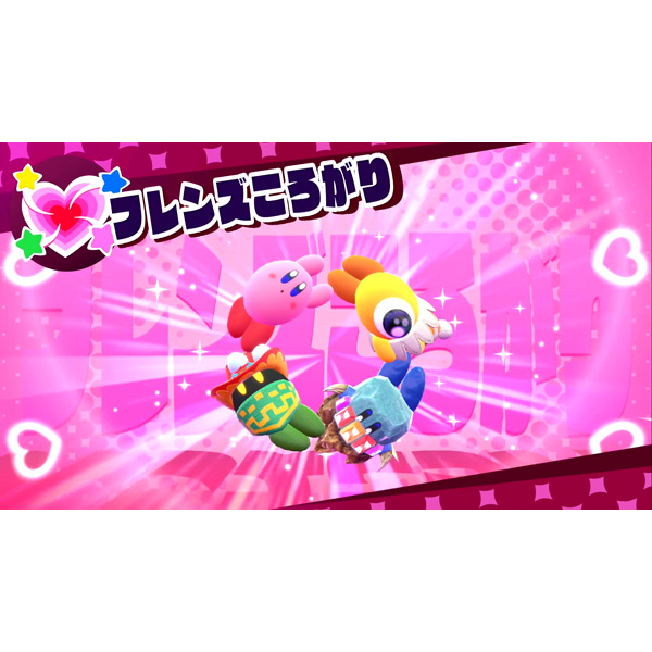 星のカービィ スターアライズ 【Switchゲームソフト】｜の通販は