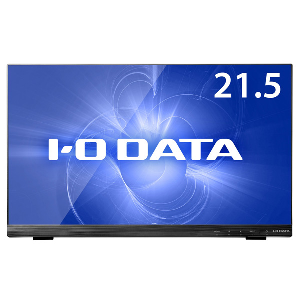 LCD-MF224FDB-T 21.5型ワイド 10点マルチタッチ対応液晶ディスプレイ