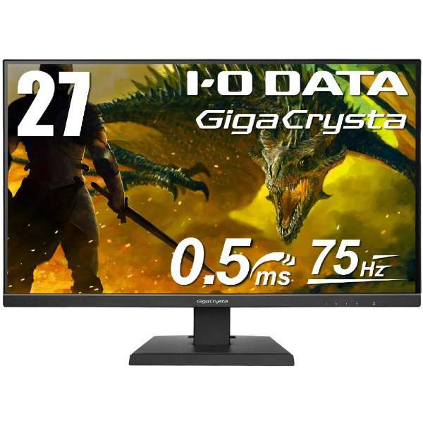 KH270V-Z 27型ワイドゲーミング液晶モニター [1920×1080/75Hz