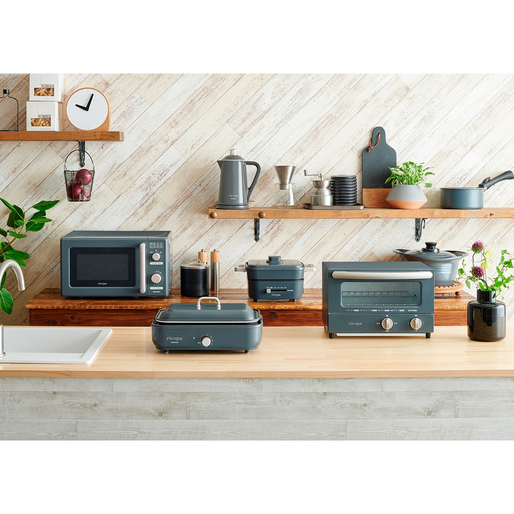 ミニホットプレート ricopa グレー MHP-R102-H [プレート2枚]｜の通販