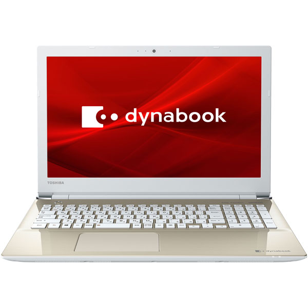 ノートPC dynabook T6 P1T6KBEG サテンゴールド [Core i7・15.6インチ