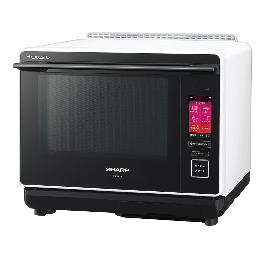 ウォーターオーブンレンジ HEALSIO(ヘルシオ) ホワイト系 AX-XA20-W
