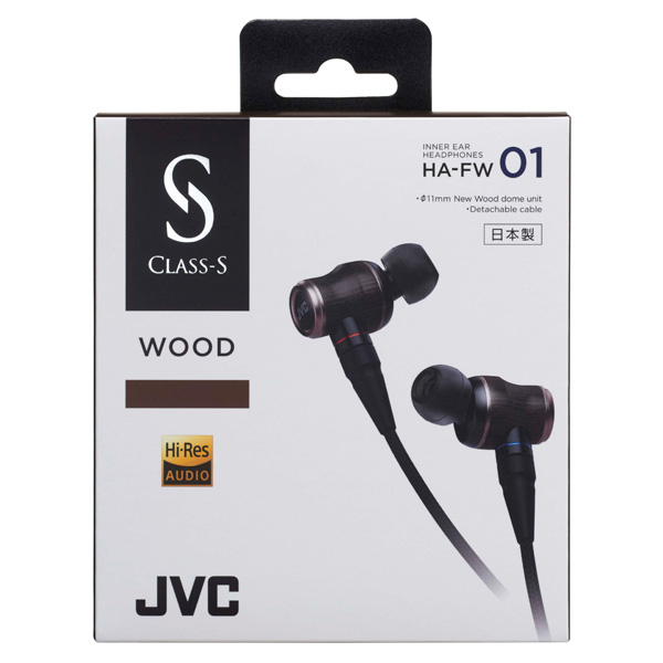 迅速発送！高級高音質リケーブルイヤホンJVC CLASS-S HA-FW01 JVC CLASS-S WOOD 01 inner HA-FW01 価格比較 - 価格.com