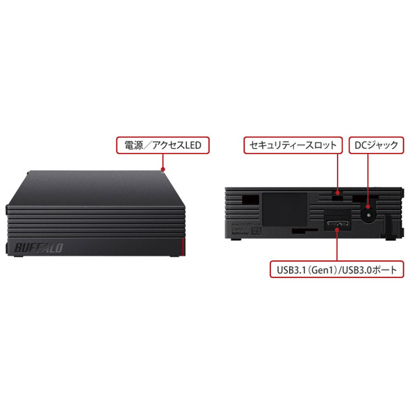 HD-EDS4.0U3-BA 外付けHDD TV・レコーダー対応 [USB3.1(Gen1)・3.0/4TB