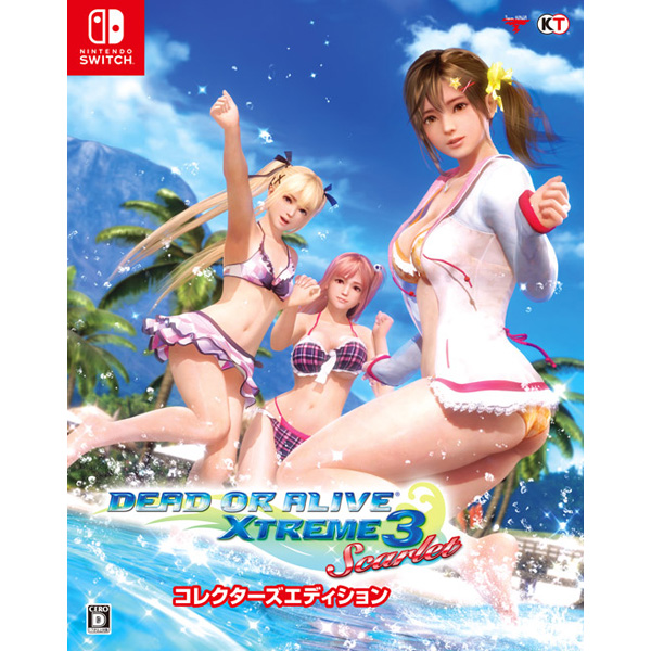 中古】DEAD OR ALIVE Xtreme3 Scarlet コレクターズエディション