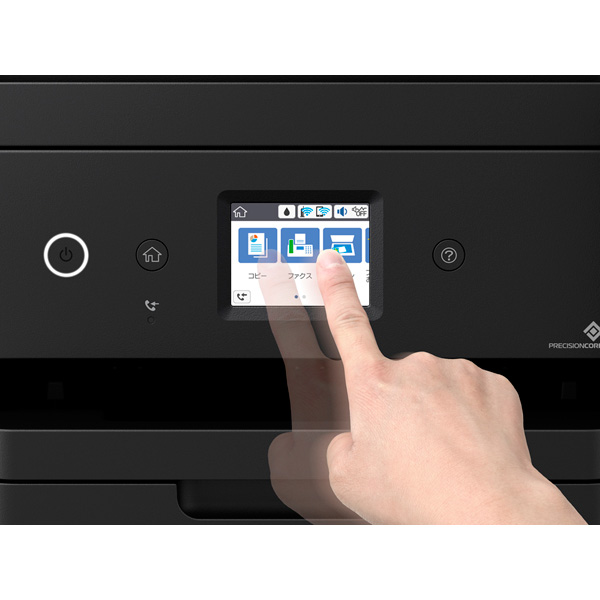 EPSON EW-M670FT インクジェットプリンター 本体 EPSON EW-M670FT