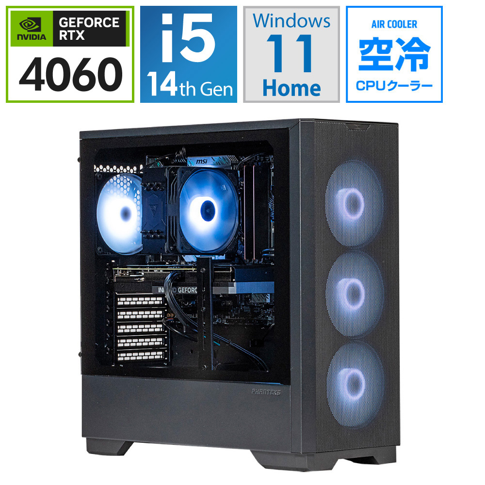 ゲーミングデスクトップパソコン ブラック SS144FBRTX406016G1T