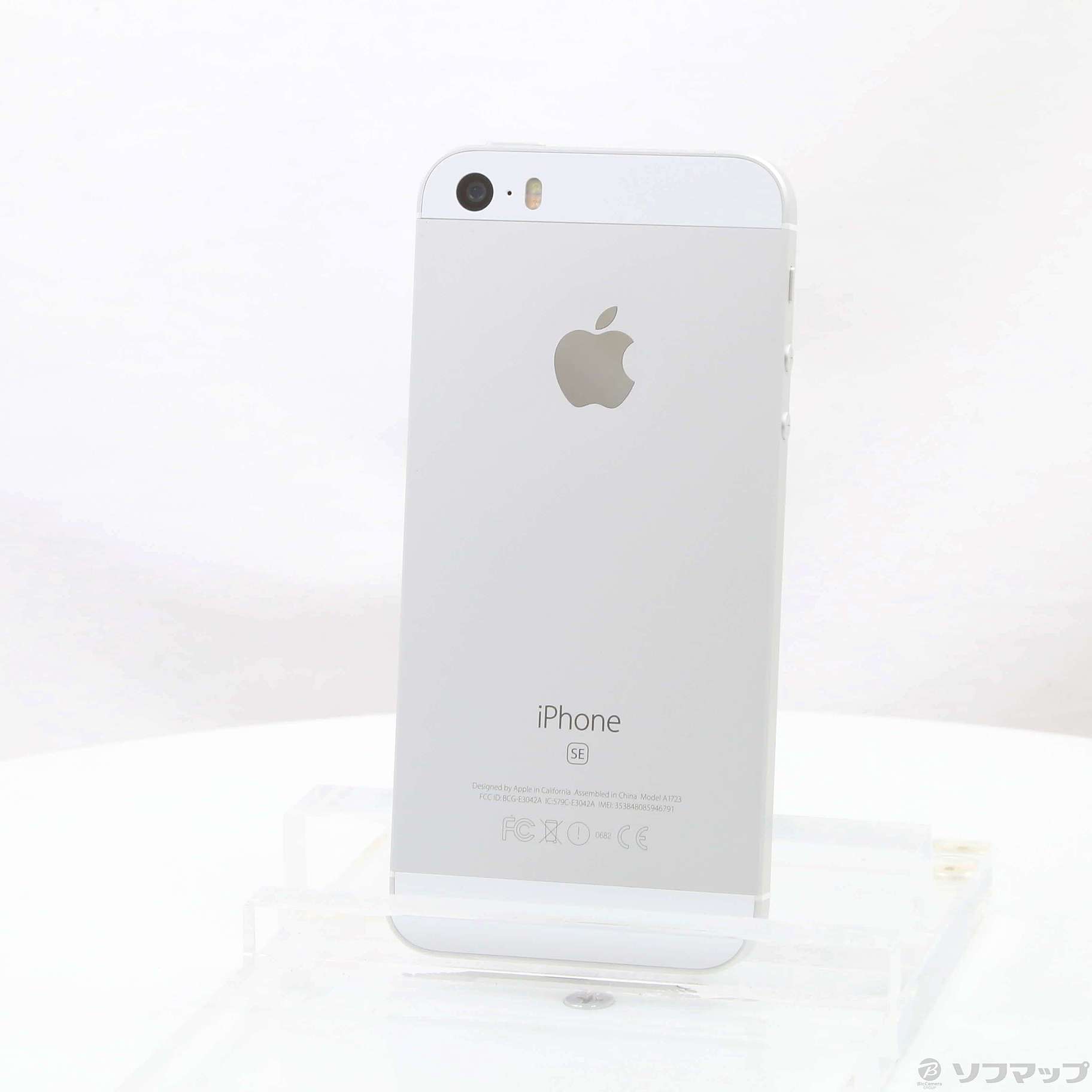 中古】セール対象品 iPhone SE 32GB シルバー MP832J／A SIMフリー