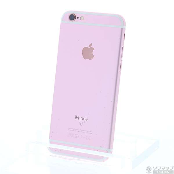 中古】iPhone6s 128GB ローズゴールド NKQW2J／A SIMフリー