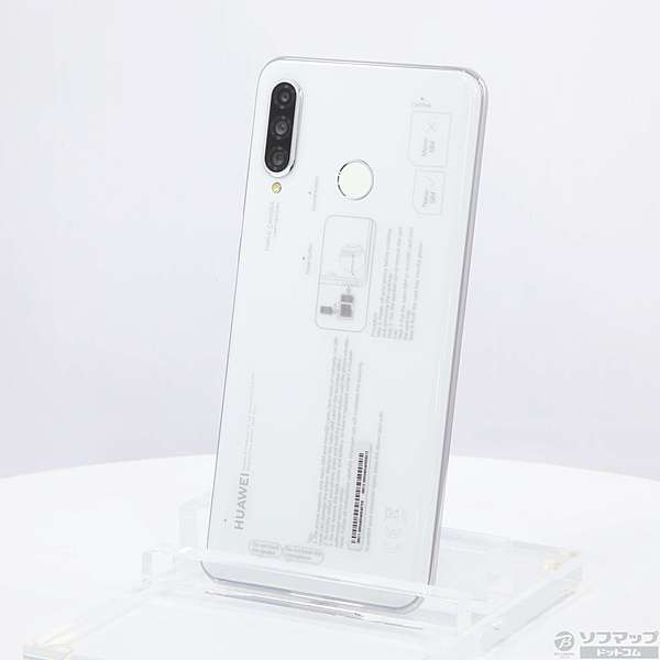 HUAWEI P30 lite パールホワイト