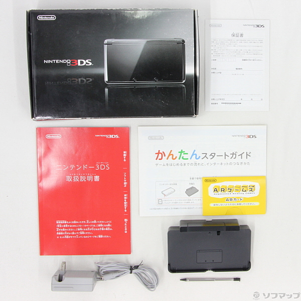 中古】ニンテンドー3DS コスモブラック [2133024937774] - リコレ