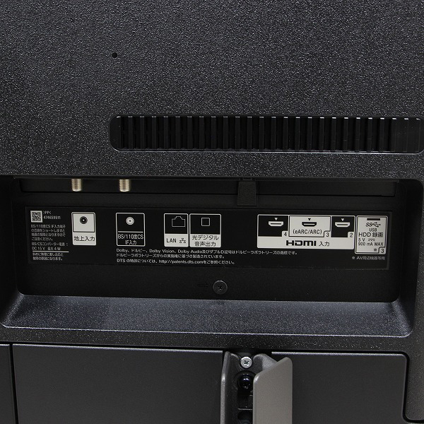 中古】〔展示品〕 BRAVIA(ブラビア) KJ-49X9500G [2133025752796