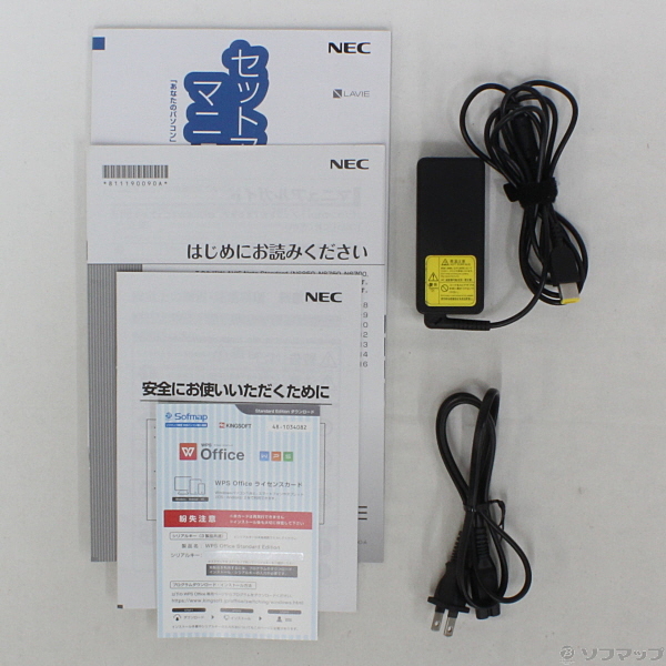 中古】LAVIE Direct NS PC-GN232FSA7 〔Windows 10〕 [2133026363229