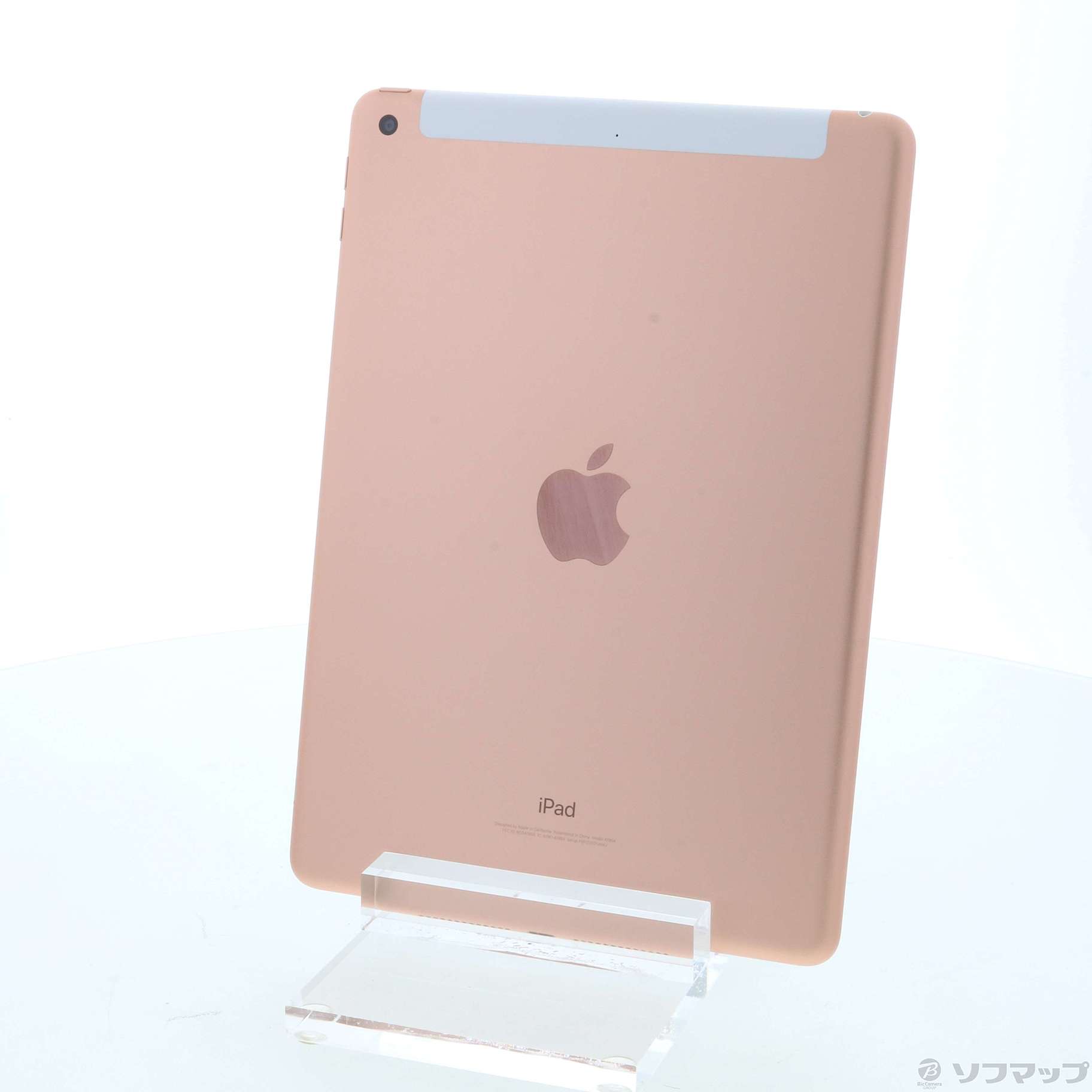 iPad 第6世代 (Wi-Fiモデル 32GB) ピンクゴールド 【公式通販】