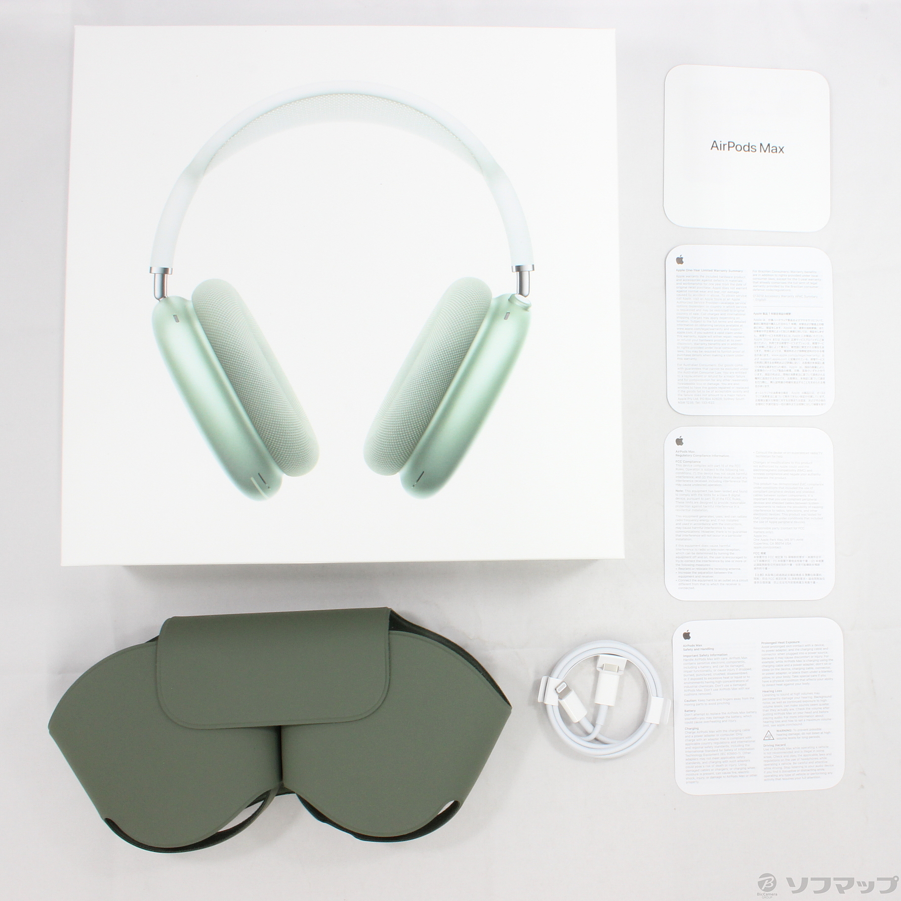 中古】セール対象品 AirPods Max グリーン MGYN3J／A [2133032120199