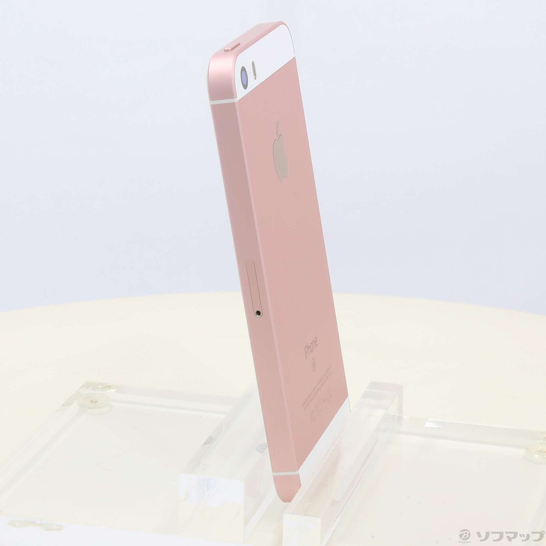 中古】iPhone SE 128GB ローズゴールド MP892J／A UQ mobile ◇08/11