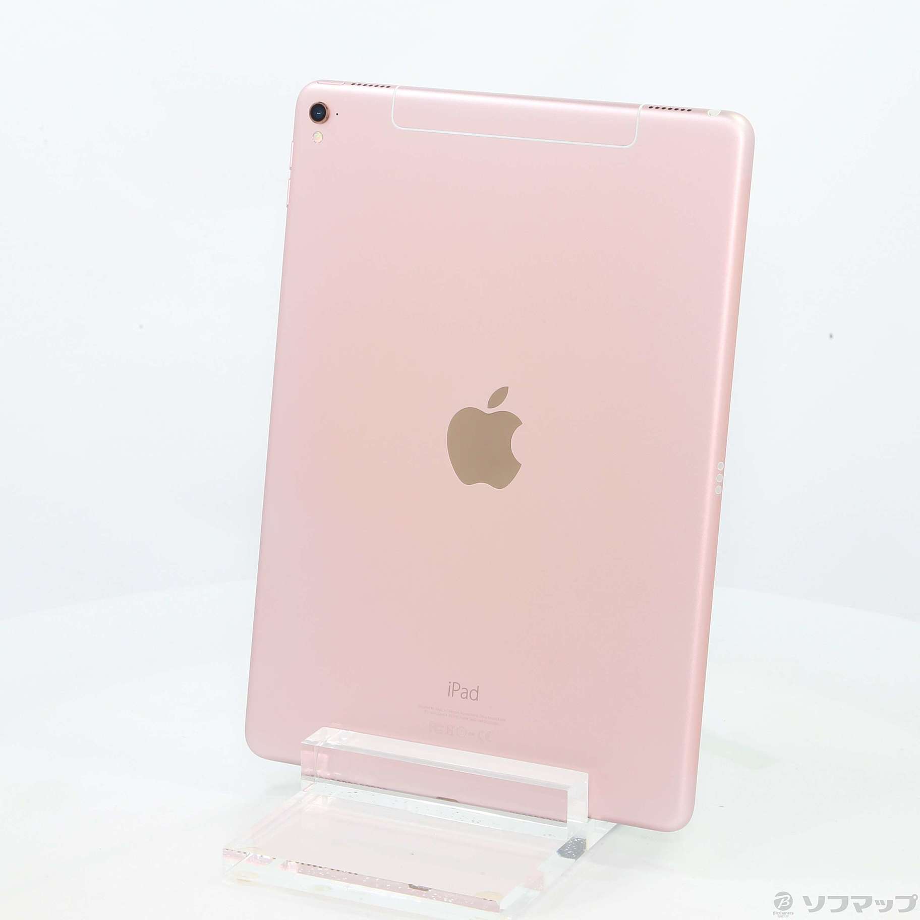 中古】iPad Pro 9.7インチ 32GB ローズゴールド MLYJ2J／A SoftBank