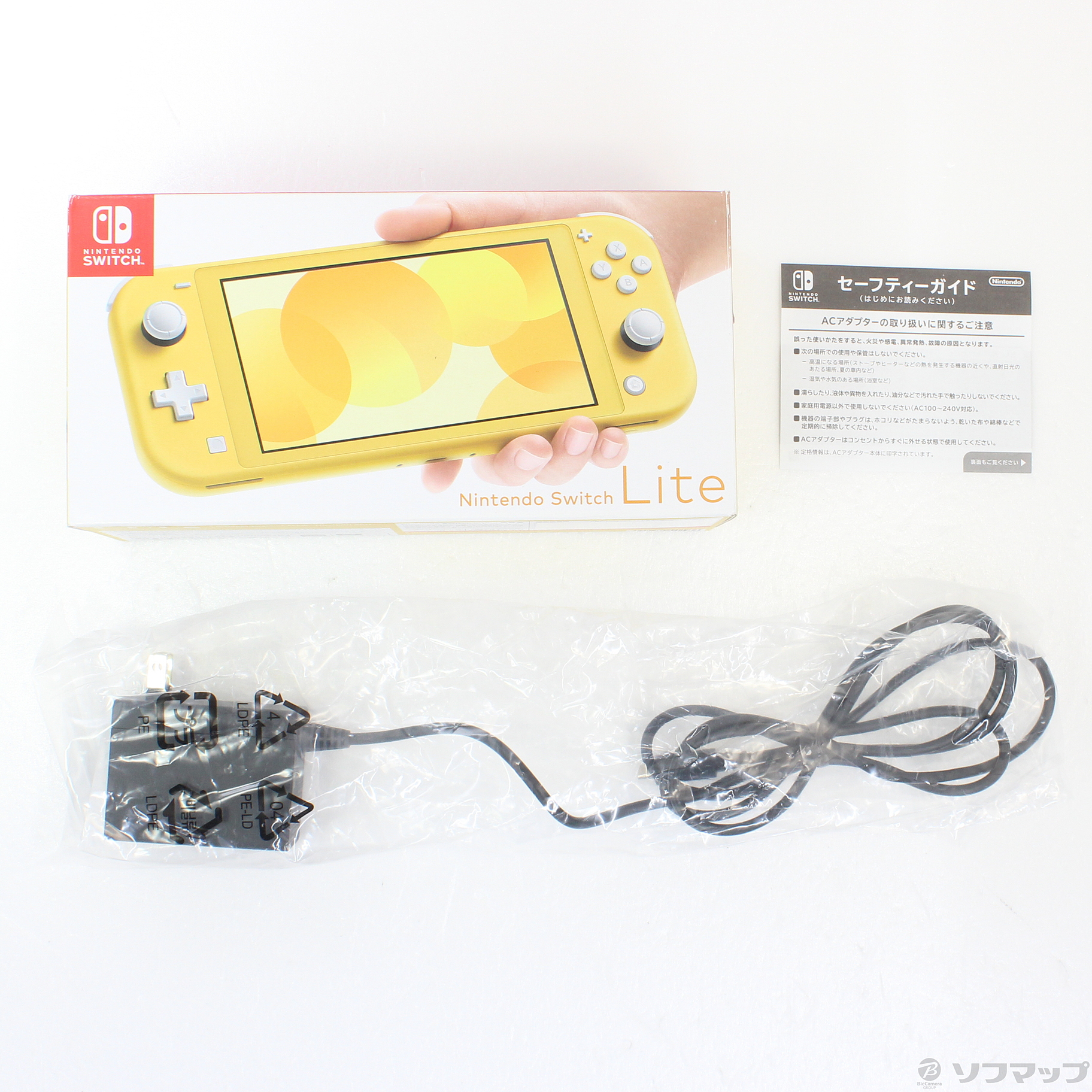 中古】Nintendo Switch Lite イエロー ◇05/13(金)値下げ