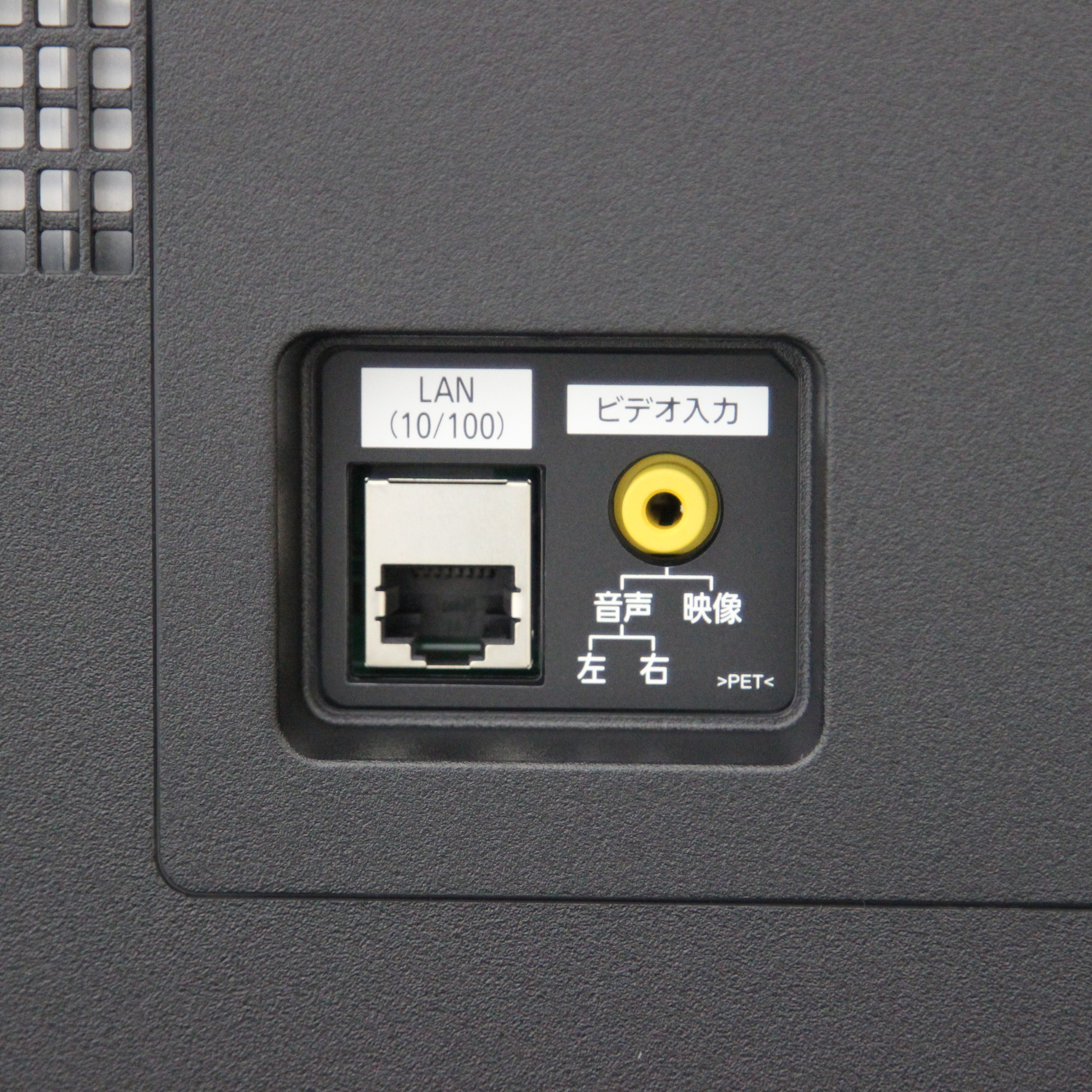 中古】〔展示品〕 液晶テレビ VIERA(ビエラ) TH-40JX750 ［40V型 ／4K