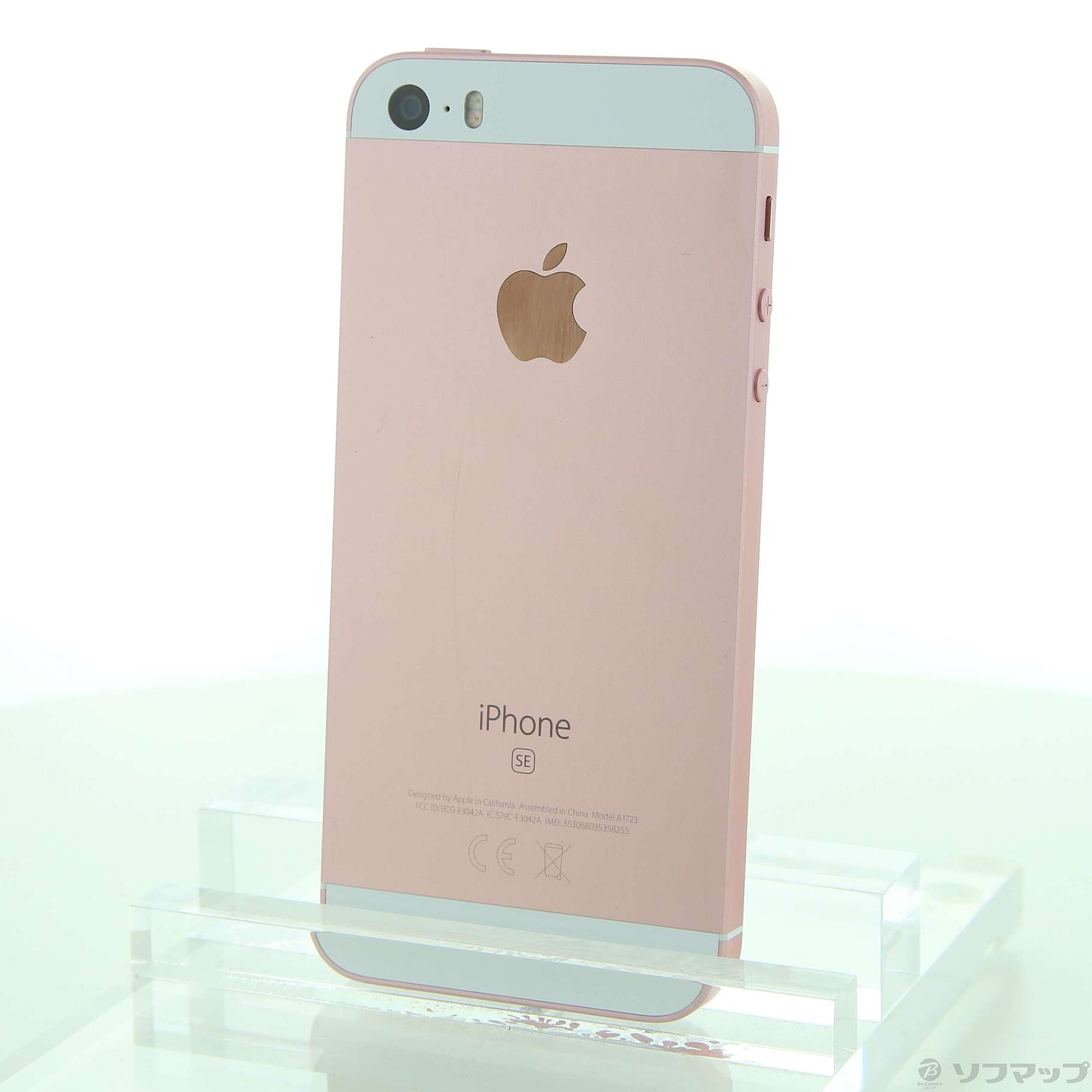 中古】iPhone SE 32GB ローズゴールド MP852J／A SIMフリー