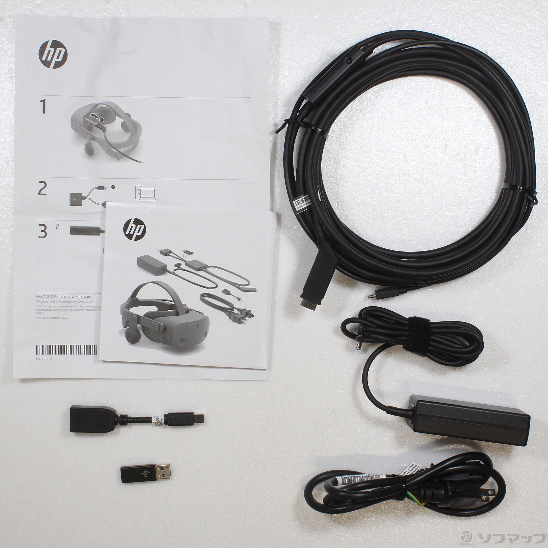 中古】HP Reverb G2 VR Headset [2133038162612] - リコレ