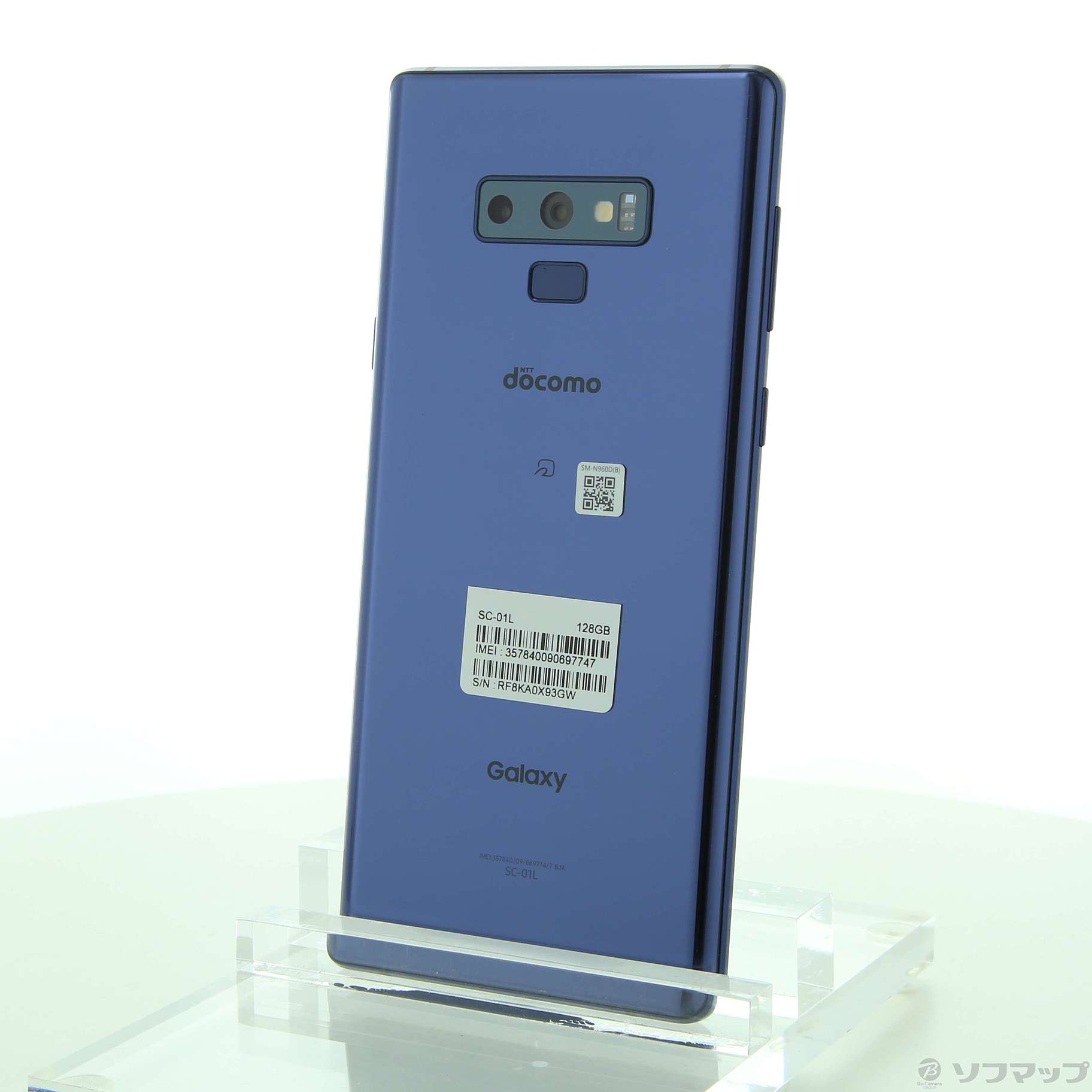 docomo Galaxy note9 Samsung Galaxy Note 9, 128GB, Cloud Silver