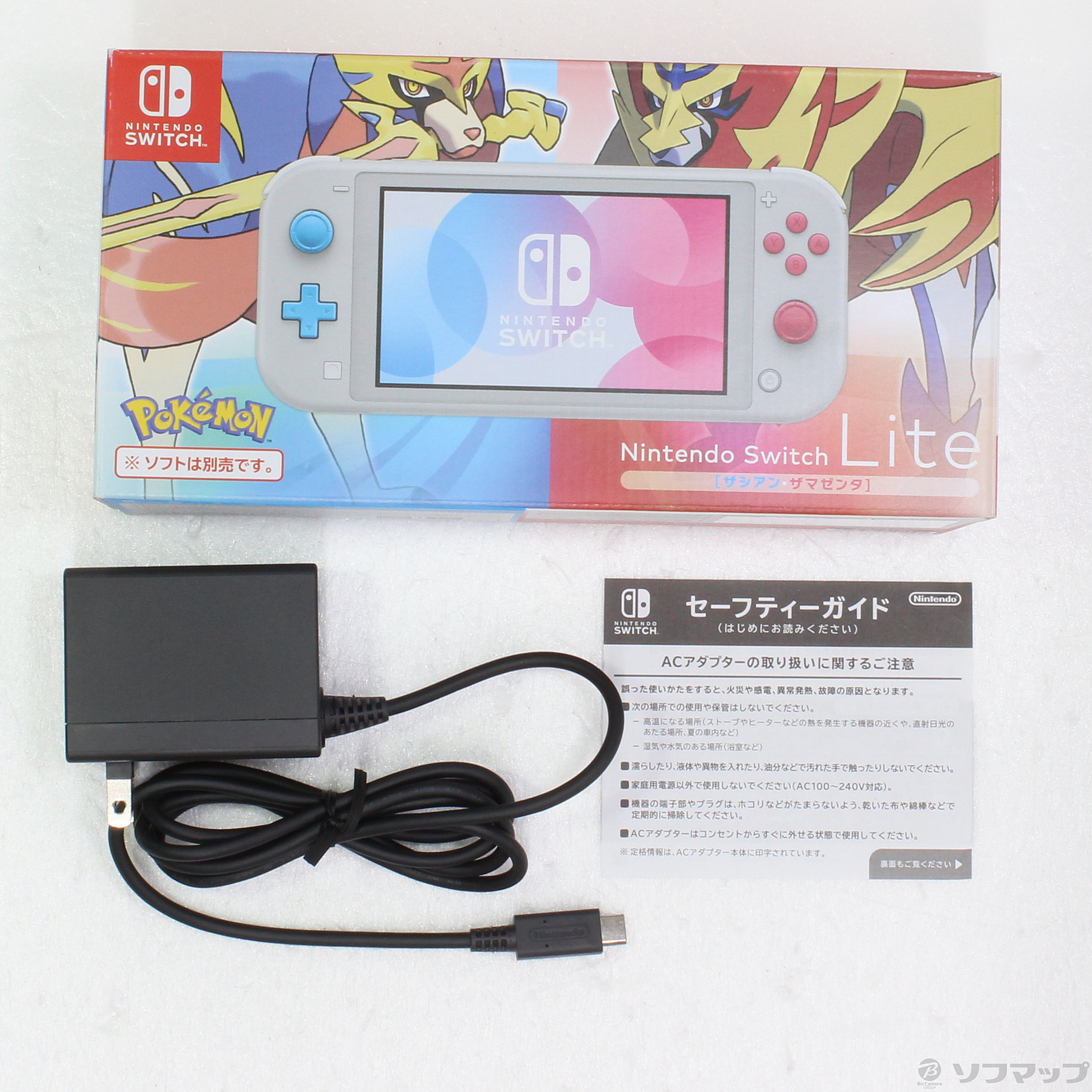 中古】Nintendo Switch Lite ザシアン・ザマゼンタ [2133039128174