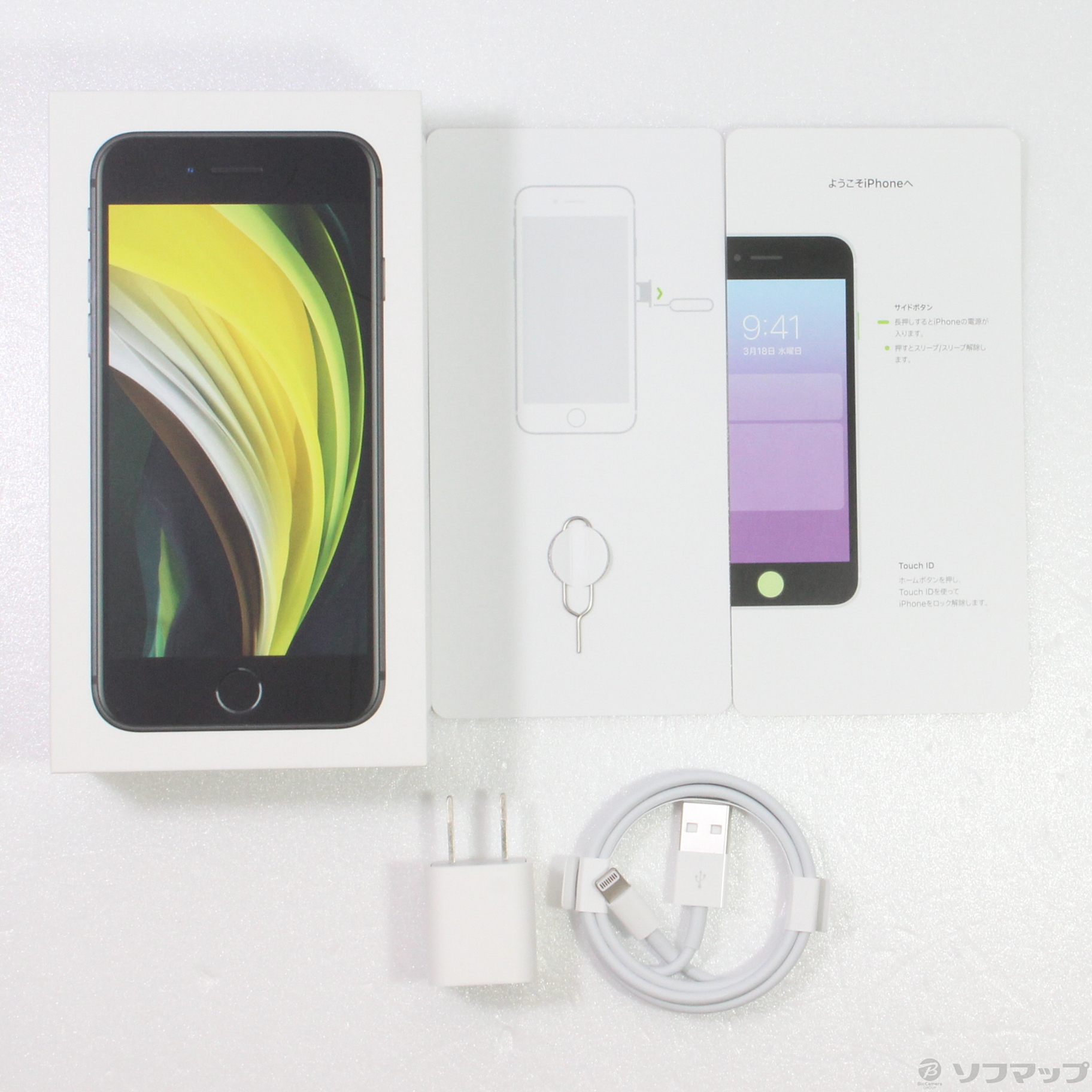 中古】iPhone SE 第2世代 64GB ブラック NX9R2J／A SIMフリー
