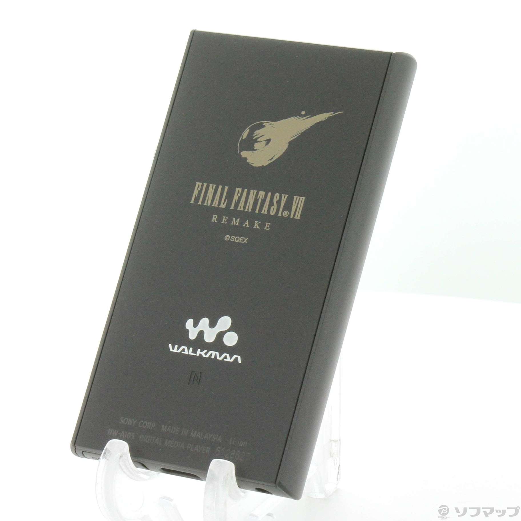 中古】WALKMAN Aシリーズ FINAL FANTASY VII REMAKE EDITION メモリ