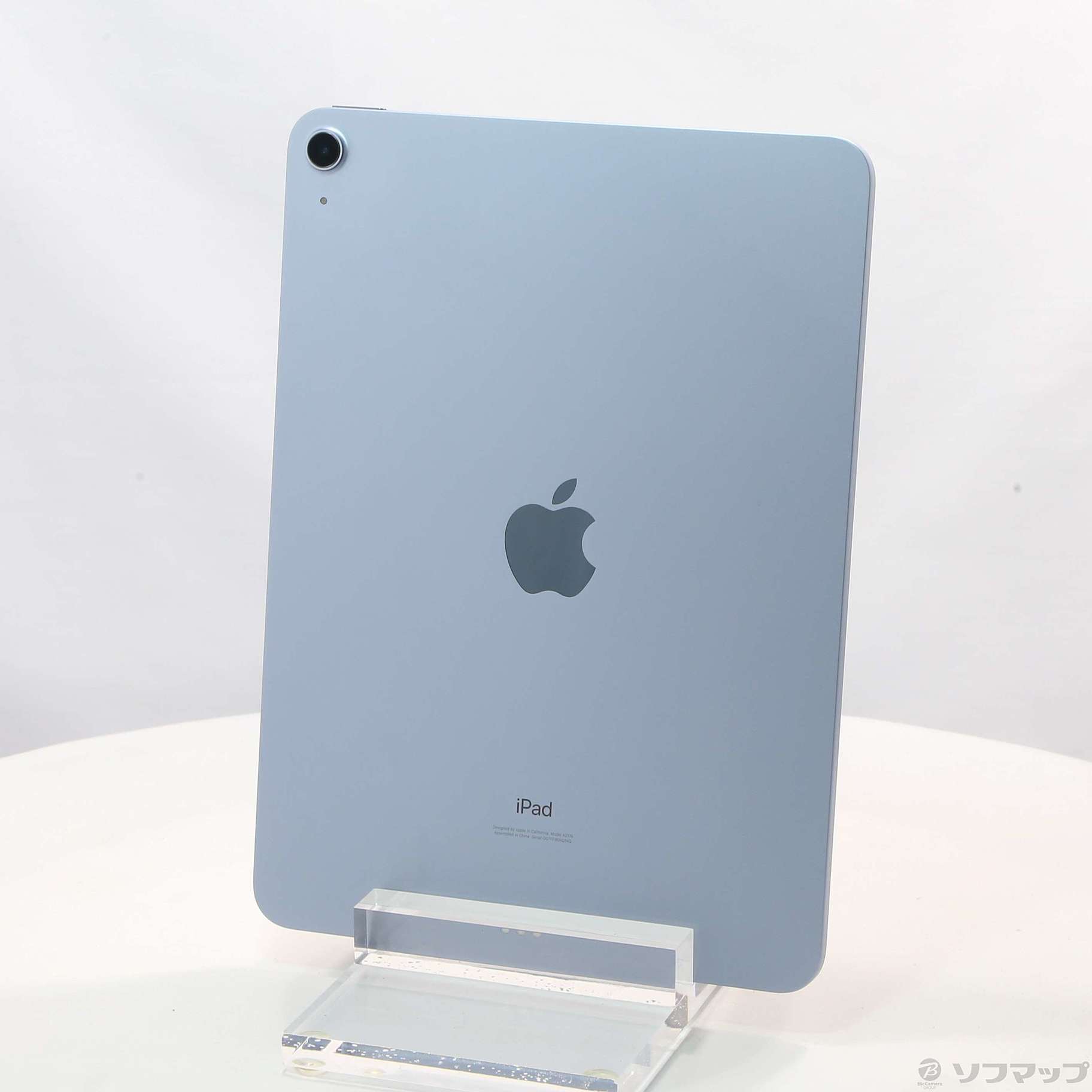 中古】iPad Air 第4世代 64GB スカイブルー MYFQ2J／A Wi-Fi