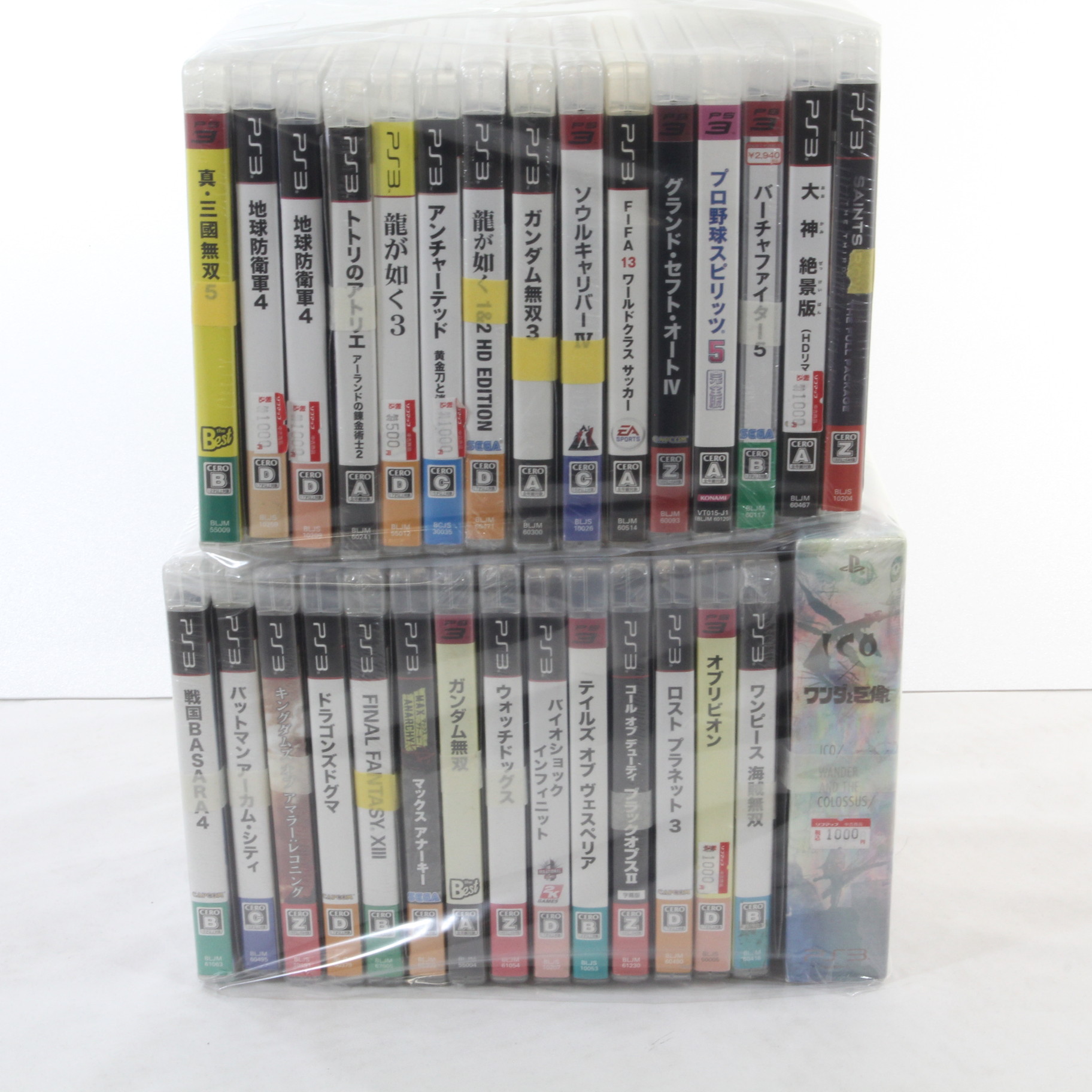 中古】PS3ソフト 各種まとめ 30本セット [2133040949065] - リコレ