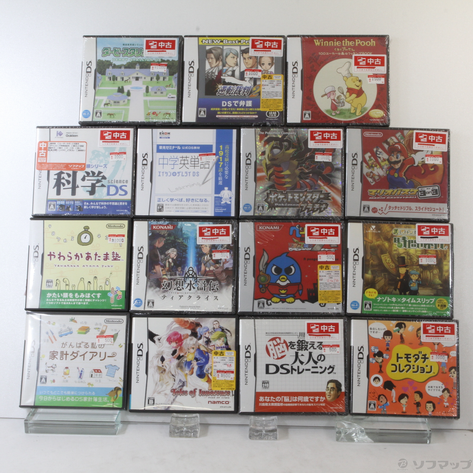 中古】ニンテンドーDSソフト 各種まとめ 30本セット [2133040949263