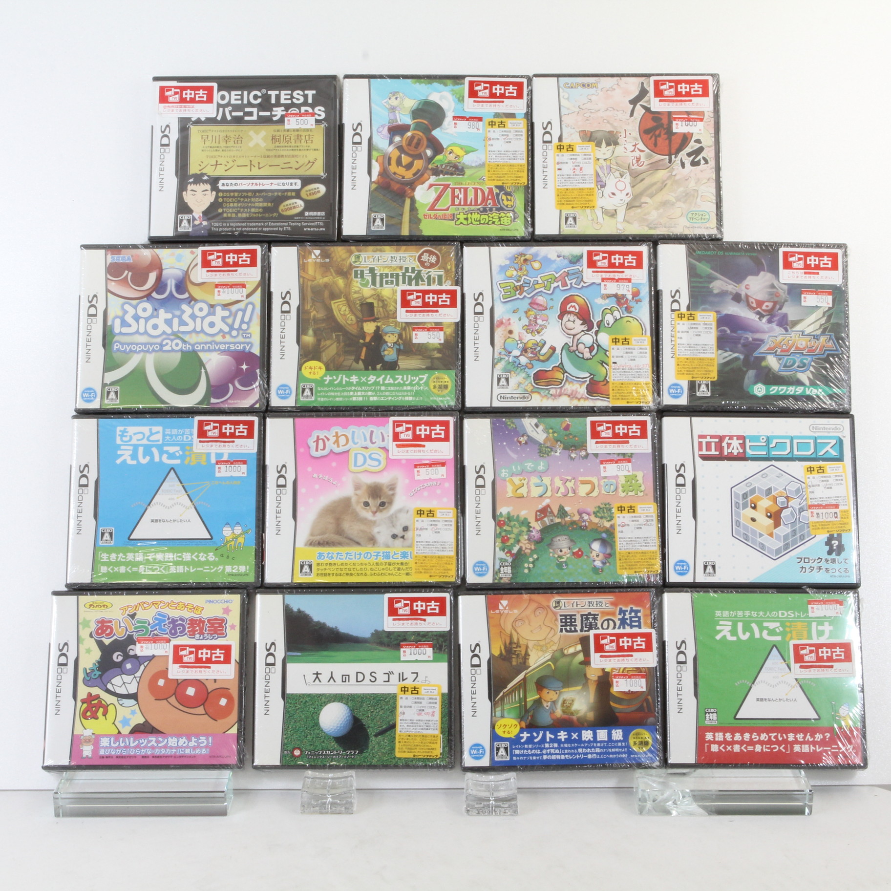 中古】ニンテンドーDSソフト 各種まとめ 30本セット [2133040949317