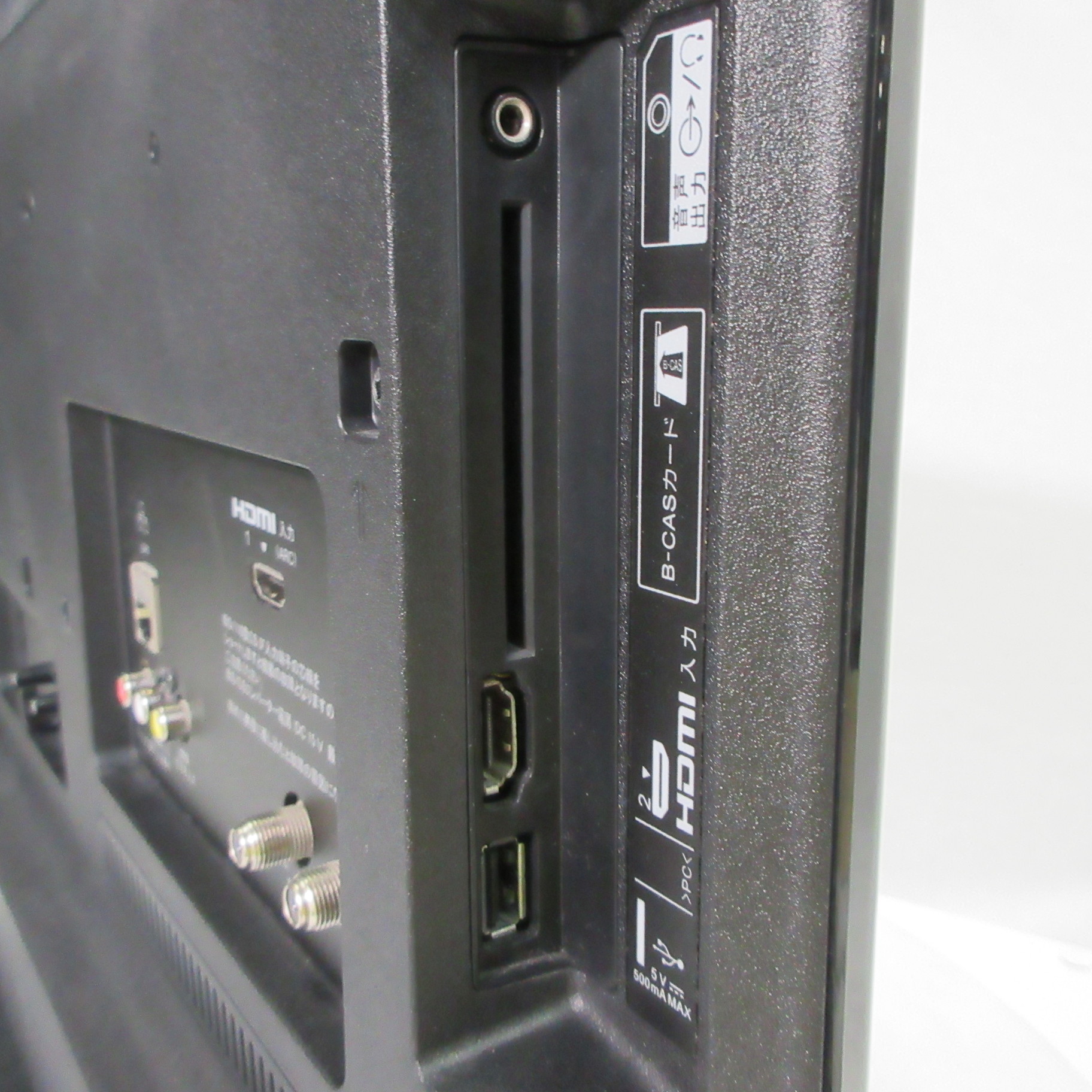 中古】〔中古品〕 液晶テレビ BRAVIA(ブラビア) ブラック KJ-24W450E